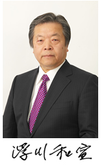 社長ご挨拶